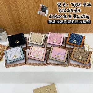 Mini Sling Bag Snap Wallet In Signature