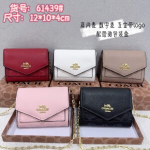 Leather Zip Card Case Chalk Multi Chain Women's Fashion Bags