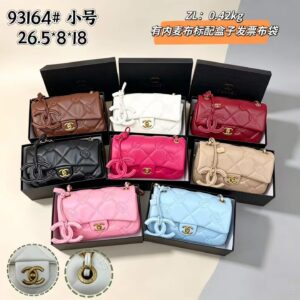 Ladies Shoulder Fashion Mini Flap Bag